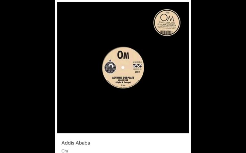 om addis lyrics meaning,Om Addis Lyrics: A Deep Dive into the Melodies and Meanings