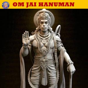 om jai hanuman,Om Jai Hanuman: A Multidimensional Introduction