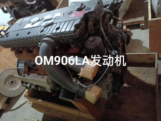 om 906 la,Understanding the Mercedes-Benz OM 906 LA Engine