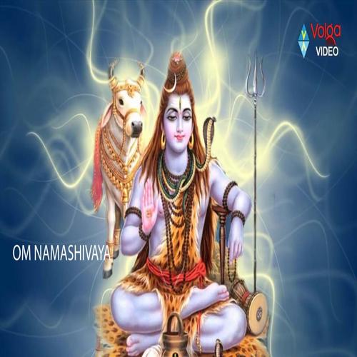 om aim namah shivaya,Om Aim Namah Shivaya: A Deep Dive into the Significance and Practice