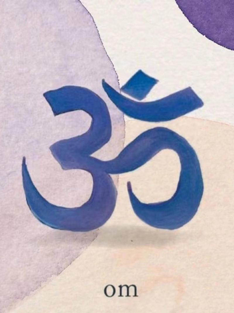 om bio,Understanding the Power of Om Bio