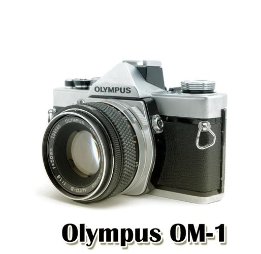 olympus om-1 vs pentax mx,Olympus OM-1 vs Pentax MX: A Detailed Comparison