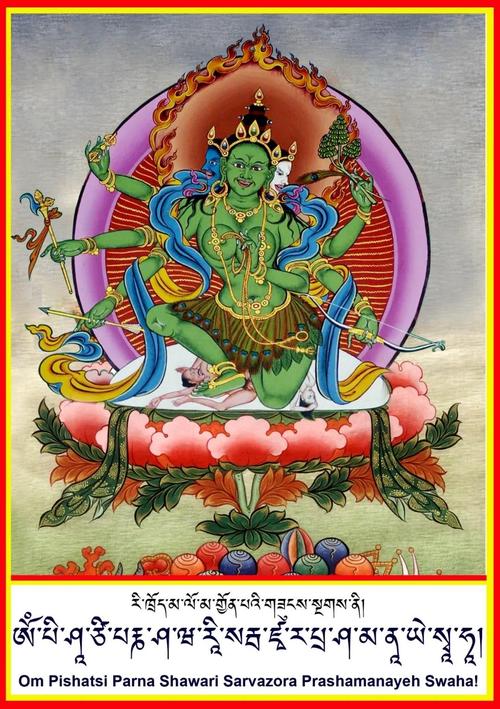 om gam ganapataye vighna vinashine swaha,Om Gam Ganapataye Vighna Vinashine Swaha: A Comprehensive Guide