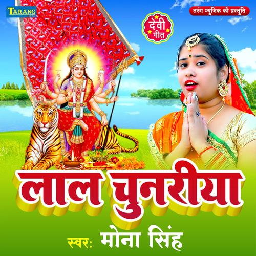 om jai ambe gauri aarti lyrics,Om Jai Ambe Gauri Aarti: A Devotional Journey Through Lyrics and Melodies