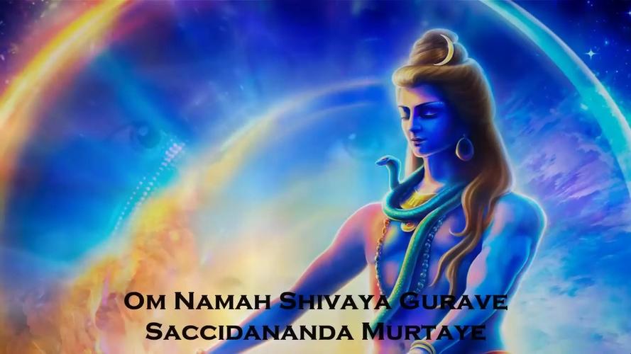 om graam greem graum sah gurave namah,Origins and Historical Context