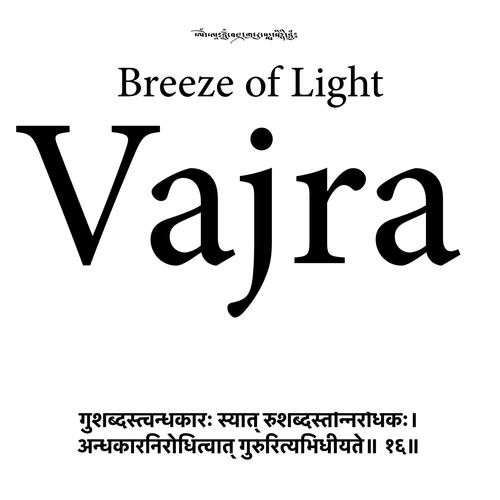 om ah hung vajra guru meaning,Om Ah Hung Vajra Guru: A Deep Dive into Its Meaning and Significance