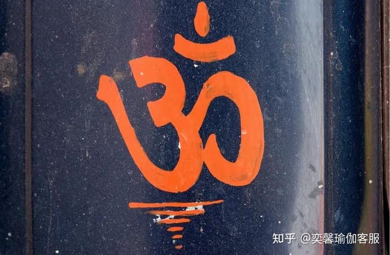 om in hinduism meaning,Understanding the Om in Hinduism: A Comprehensive Overview