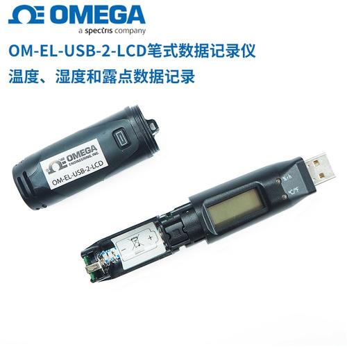 om el usb 2 lcd plus,Om El USB 2 LCD Plus: A Comprehensive Overview