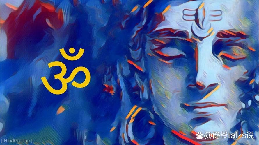 om adityaya vidmahe bhaskaraya dhimahi,Origins and Historical Context