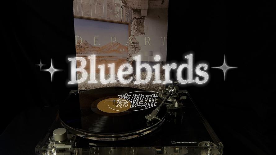 imperiet balladen om briggen blue bird av hull lyrics,Imperiet Balladen om Briggen Blue Bird av Hull: A Detailed Multidimensional Introduction