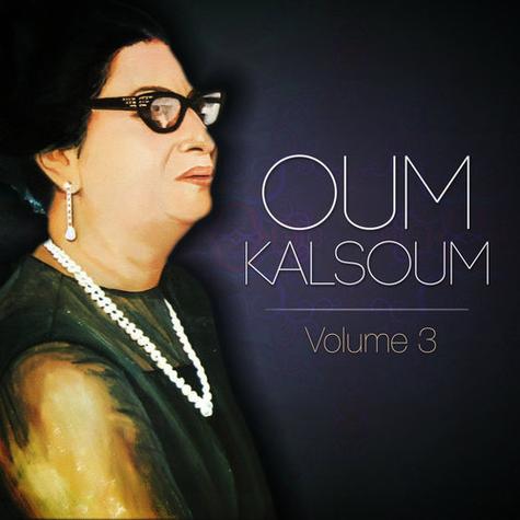 om kalthoum youtube,Discovering the Legacy of Om Kalthoum on YouTube