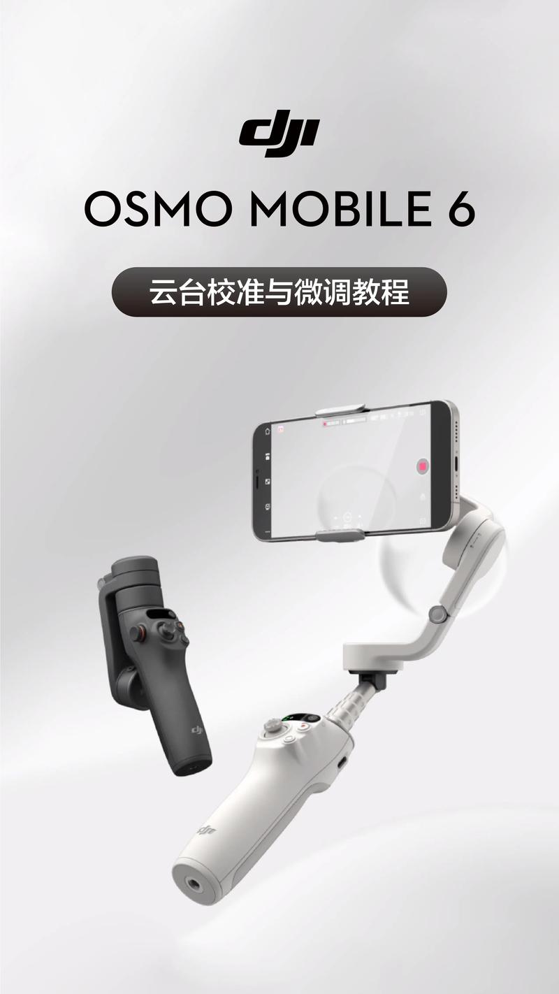 gimbal dji om 6 (osmo mobile 6) platinum grey,Discover the DJI Osmo Mobile 6 Gimbal: Platinum Grey Edition