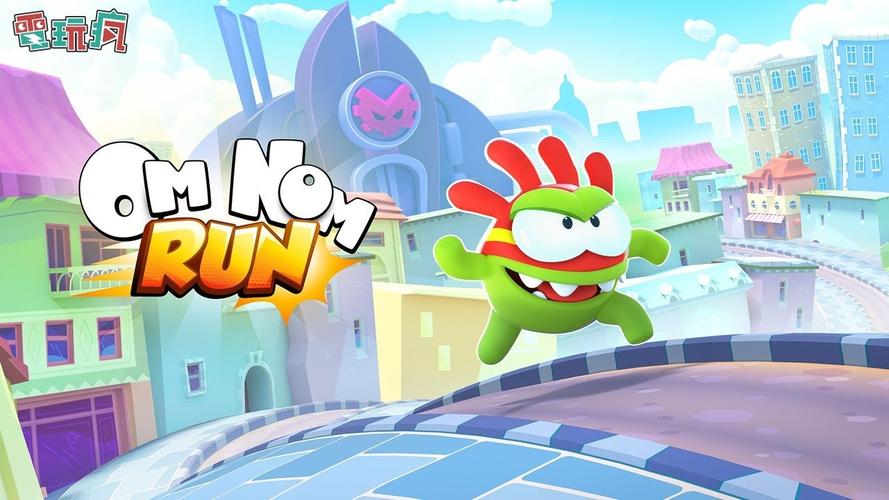 om nom: run,Om Nom: Run – A Comprehensive Guide