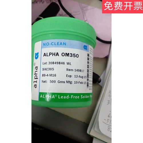 om 338 t,Understanding the Alpha OM338T Solder Paste: A Comprehensive Guide