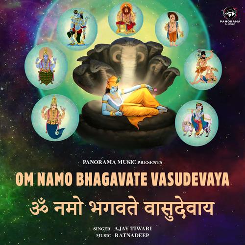 om namo bhagavate vasudevaya 108 times mp3 download pagalworld,Discover the Power of Om Namah Bhagavate Vasudevaya: A Comprehensive Guide to 108 Times MP3 Download from Pagalworld