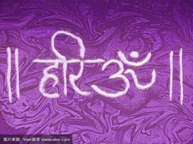 om hari om meaning,Om Hari Om: A Deep Dive into Its Meaning and Significance