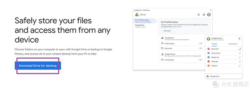 drive.google.c om,Key Features of Google Drive