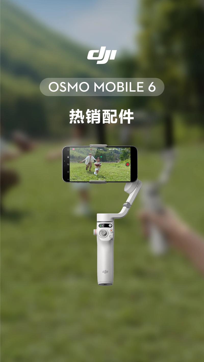 dji om,Understanding DJI OM: A Comprehensive Guide