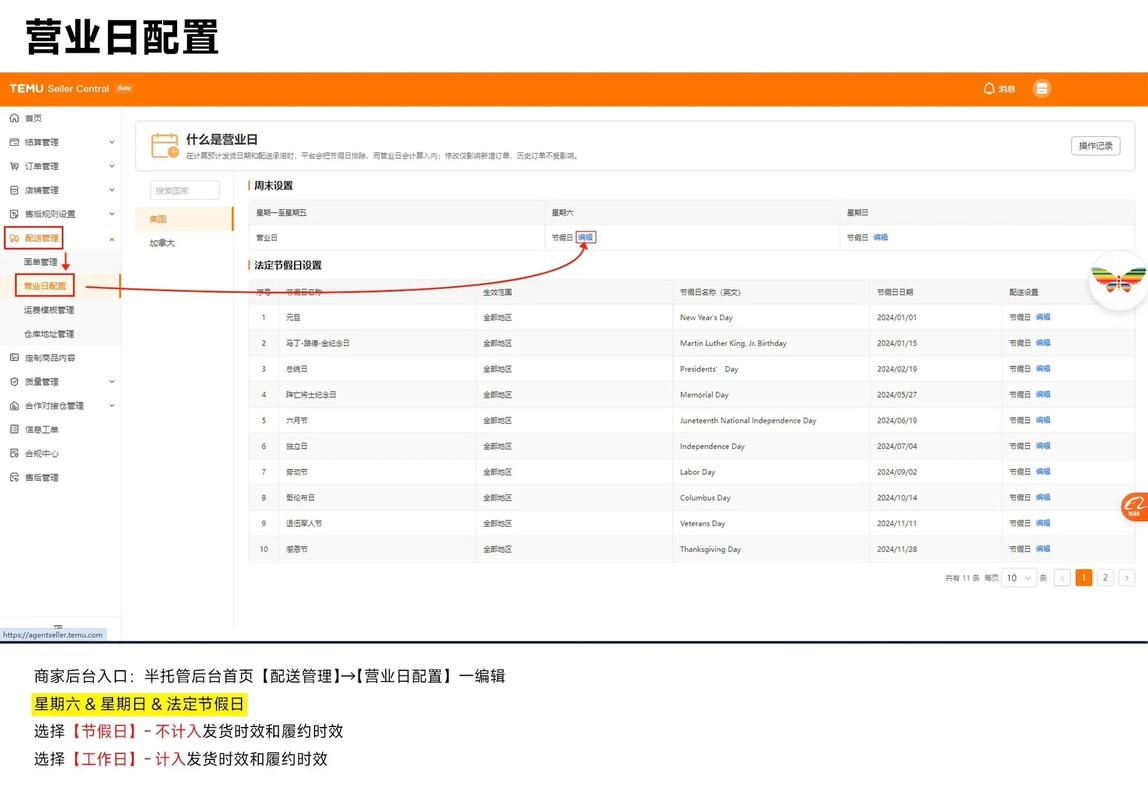 om exports,Understanding module.exports