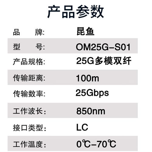 om 25,Understanding the VHR560AT-25JG: A Detailed Overview