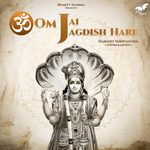 om jai jagdish hare aarti,Om Jai Jagdish Hare Aarti: A Spiritual Journey Through Devotion and Prayer