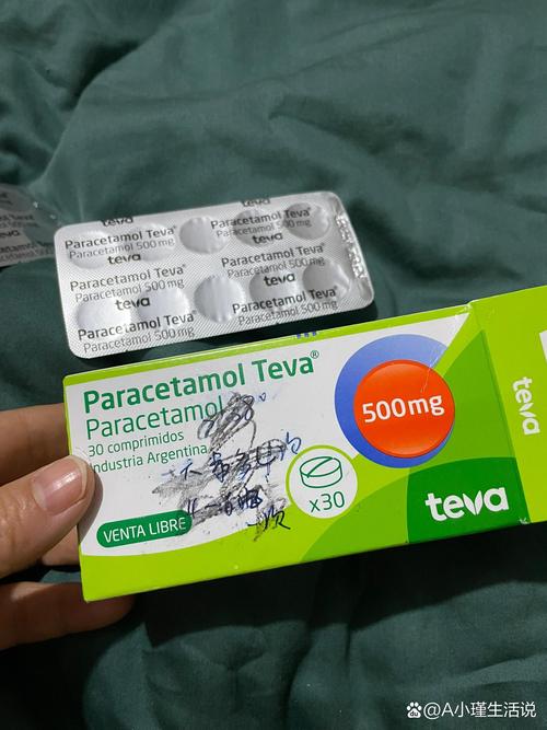 om de hoeveel uur paracetamol,Understanding the Dosage of Paracetamol: How Many Hours Should You Take It?