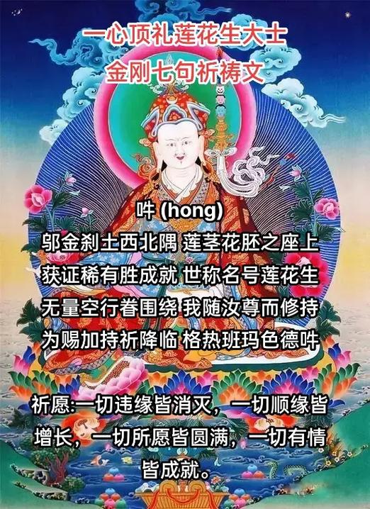 om ah hung meaning,Om Ah Hung: A Comprehensive Guide