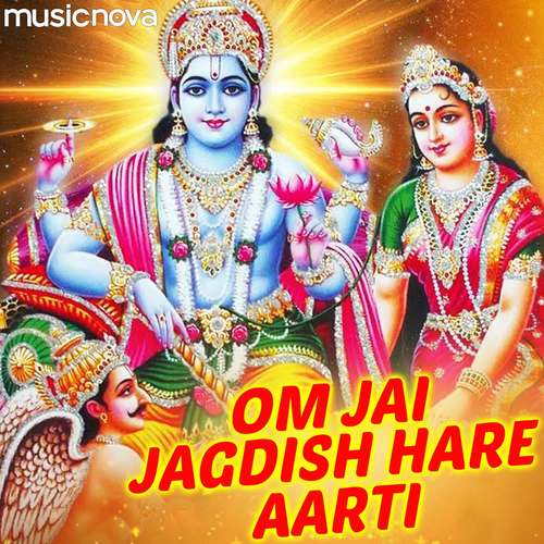 om jai jagdish hare aarti free download songs pk mp3,Discover the Devotional Melodies of “Om Jai Jagdish Hare” Aarti with Free MP3 Downloads