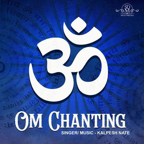 om chanting no music,Discover the Magic of Om Chanting No Music