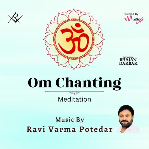 om chanting meaning,Understanding the Om Chanting Meaning: A Comprehensive Guide