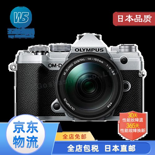 om d m5,Unveiling the Olympus OM-D M5: A Comprehensive Overview