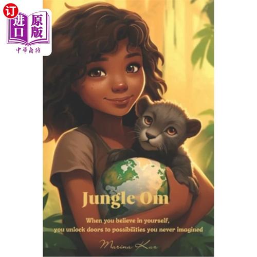 om jungle,Discovering Om Jungle: A Detailed Multi-Dimensional Introduction