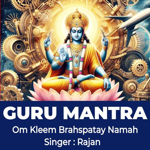 om kleem kleem namah,Origins of Om Kleem Kleem Namah