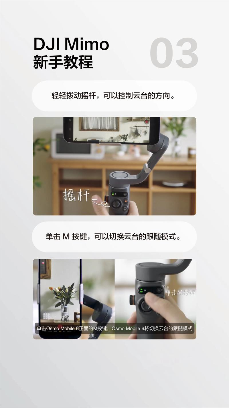 dji om fill light phone clamp,DJI OM Fill Light Phone Clamp: A Comprehensive Guide