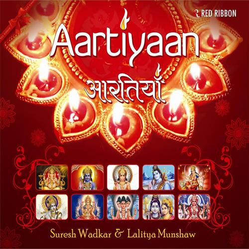 om jai laxmi mata lyrics in hindi,Om Jai Laxmi Mata Lyrics in Hindi: A Detailed Multidimensional Introduction