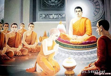 om bhanave namah,Origins of Om Bhanave Namah