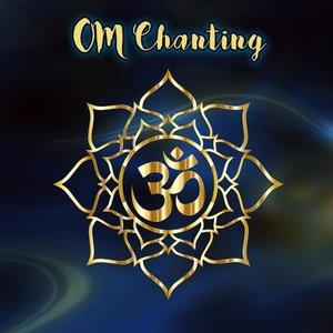 om chanting 432 hz benefits,Om Chanting 432 Hz: A Multidimensional Exploration of Its Benefits