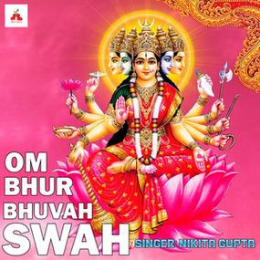 om bhur bhuvah svah tat savitur,Origins of the Mantra