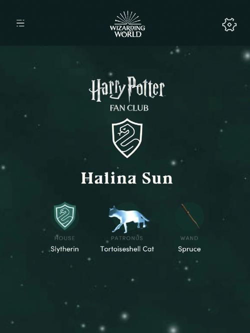 how to click om choices for patronus pottermore,How to Click on Choices for Patronus Pottermore