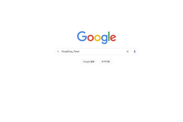 how to remove image om google search for free,How to Remove Image from Google Search for Free