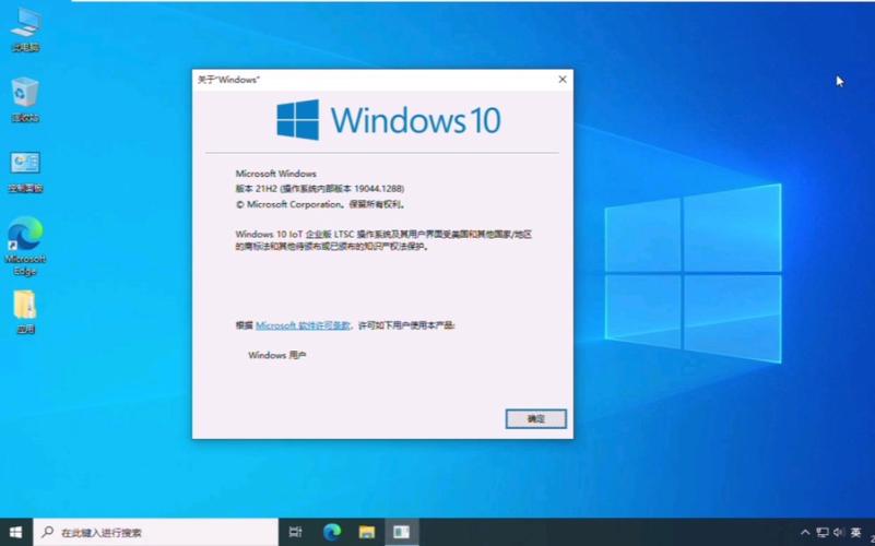 how to open pst files om windows 10,How to Open PST Files on Windows 10