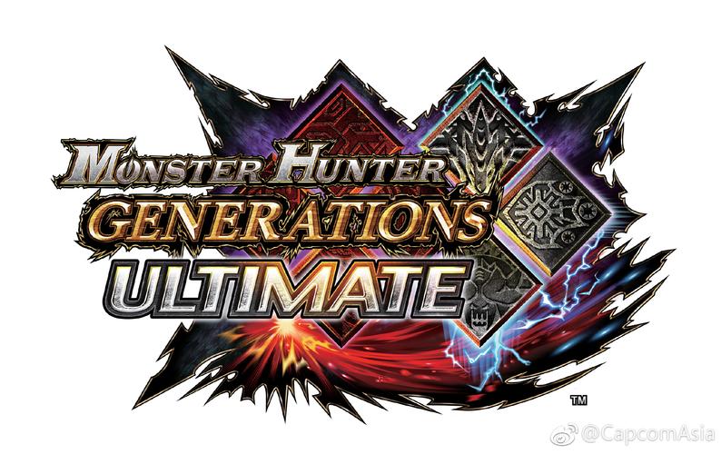 how to get om a monster monster hunter generations,How to Get on a Monster in Monster Hunter: World 鈥?A Detailed Guide