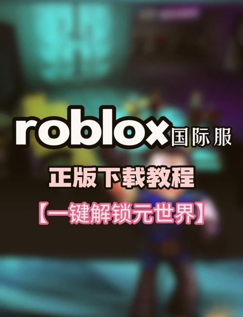 how to redeem codes om roblox,How to Redeem Codes on Roblox: A Detailed Guide