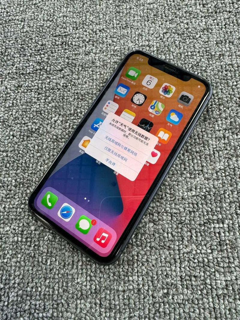 how to screen record om iphone 11,How to Screen Record on iPhone 11: A Comprehensive Guide