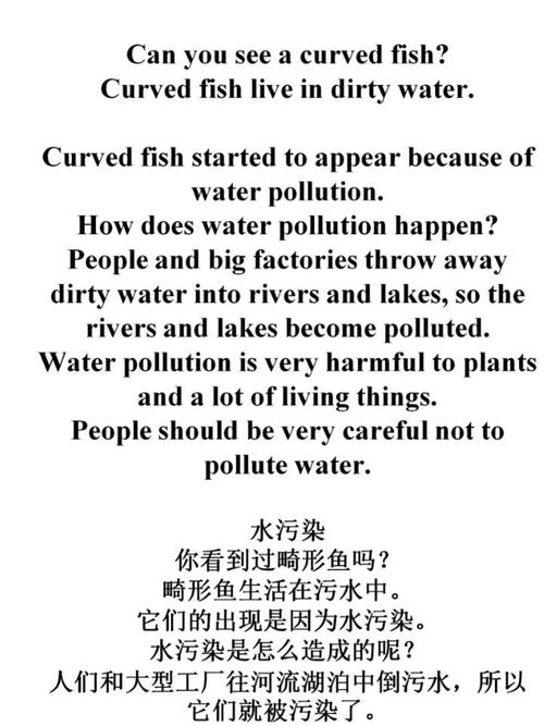 how many people were dependent om johnson ranch water,How Many People Were Dependent on Johnson Ranch Water?