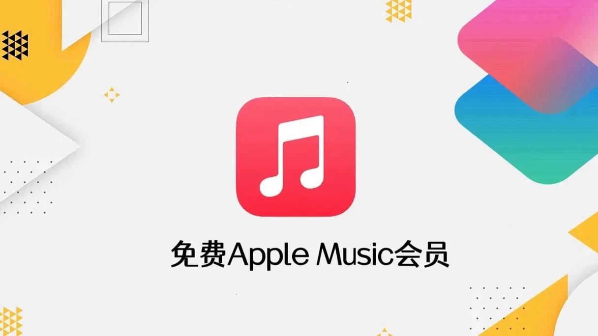 how does apple music om your iphone wor,How Does Apple Music Work on Your iPhone?