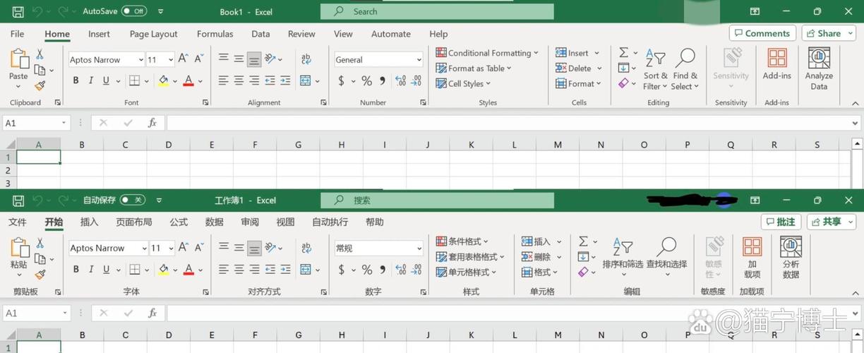 how to download excel om,How to Download Excel: A Comprehensive Guide