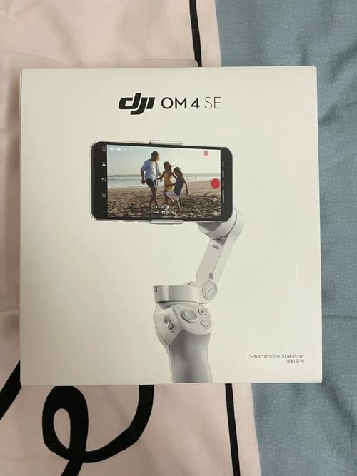 how to charge a dji om 4 se,How to Charge a DJI OM 4 SE: A Comprehensive Guide